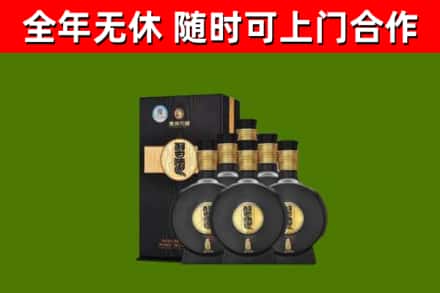福安烟酒回收习酒1988.jpg