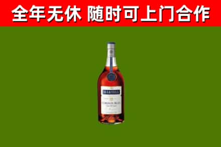 福安回收蓝带洋酒